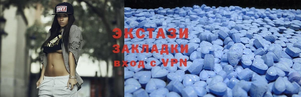 герыч Губаха