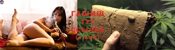 прущая мука Грязовец