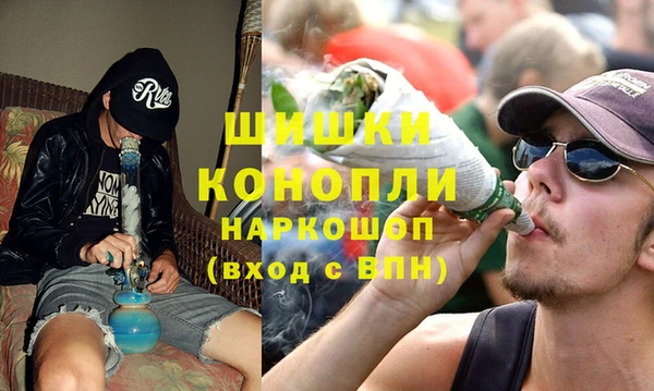 эйфоретик Абдулино
