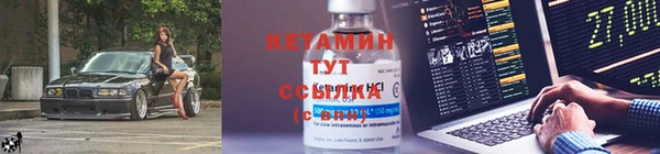 mix Покровск