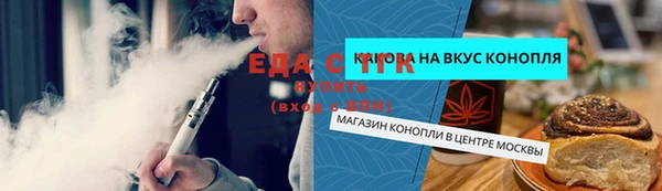дживик Покачи