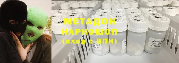 дживик Покачи