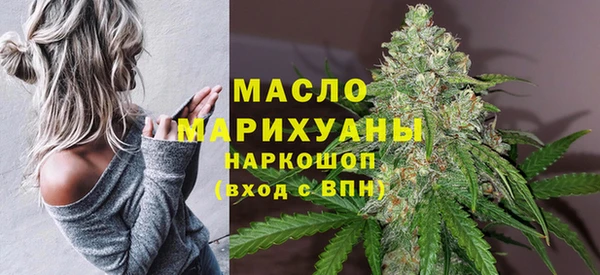эйфоретик Абдулино