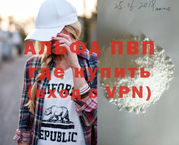 дживик Покачи