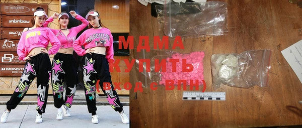 эйфоретик Абдулино