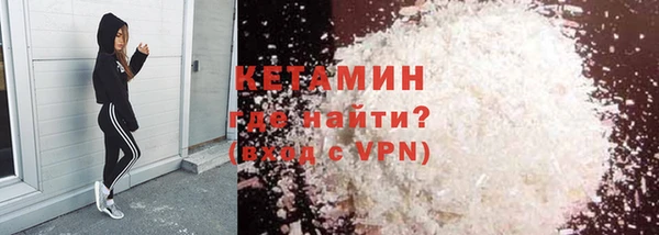 дживик Грязи