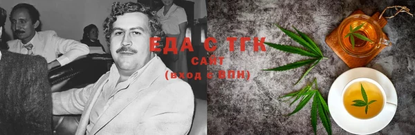 кокаин Абинск
